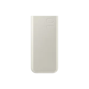 Batterie de 10 000 mAh Beige